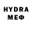 MDMA молли Ixti Mirzo