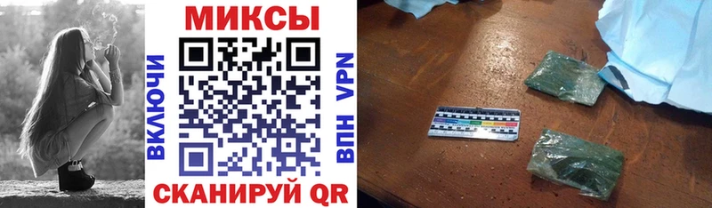 как найти   Орёл  Бутират оксибутират 