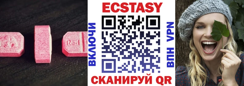 blacksprut   Орёл  Экстази XTC 