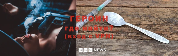 дживик Михайловск