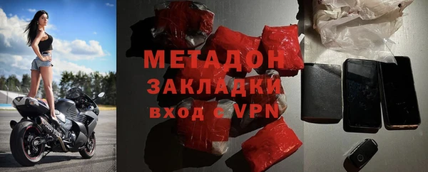 Альфа ПВП Арсеньев
