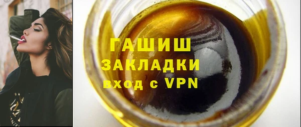Альфа ПВП Арсеньев