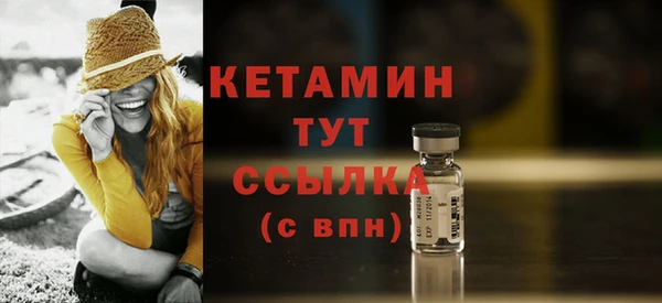 дживик Михайловск