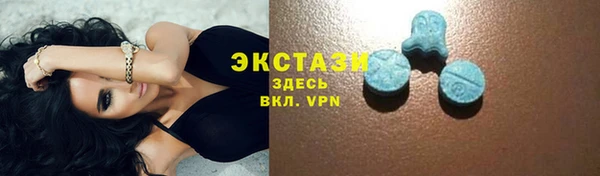 прущие крисы Аркадак