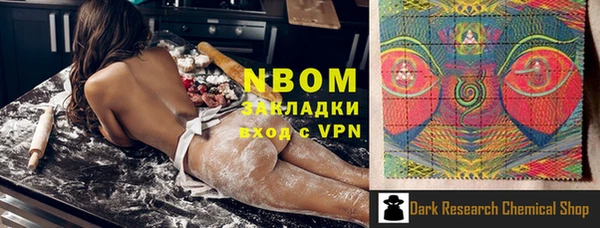 дживик Михайловск