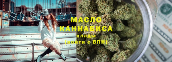 прущие крисы Аркадак