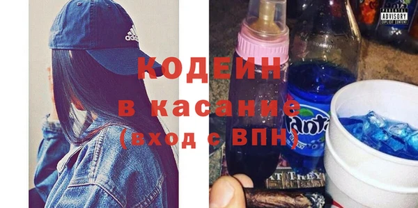 Альфа ПВП Арсеньев