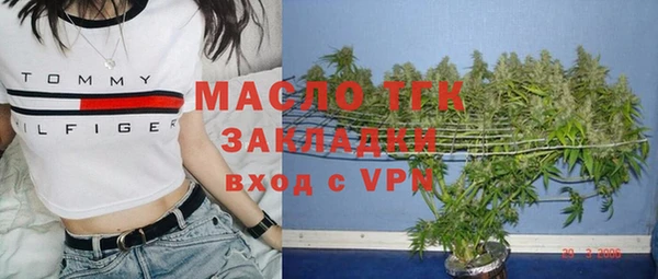 прущие крисы Аркадак