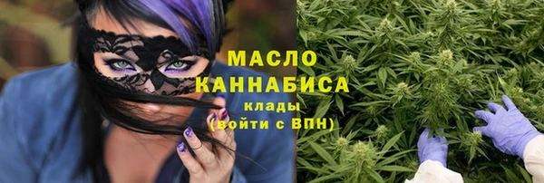 прущие крисы Аркадак