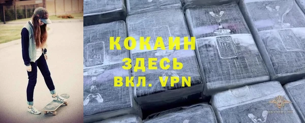 прущие крисы Аркадак