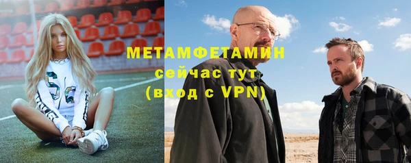 молекула духа Михайловка