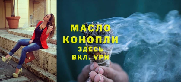 дживик Михайловск