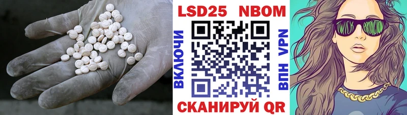 ЛСД экстази ecstasy Орёл